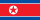 North Korea Sexy Sweetie