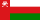 Oman Sexy Sweetie